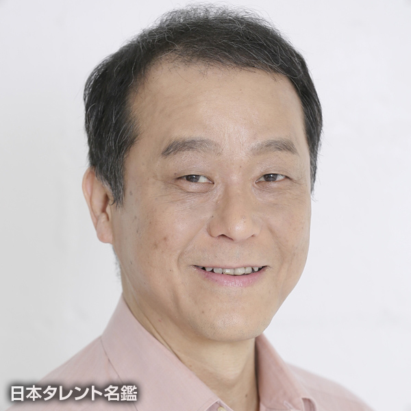 関口　義朗