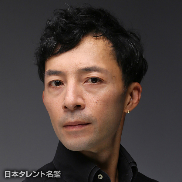 三坂　賢二郎