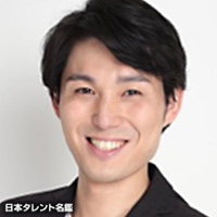 山上　雄大