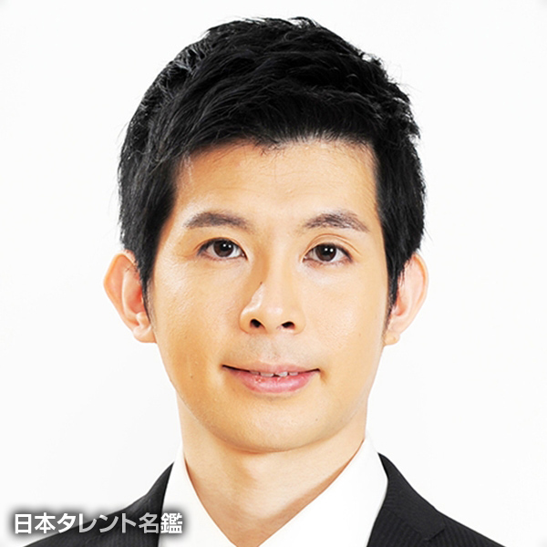 大谷　信哉