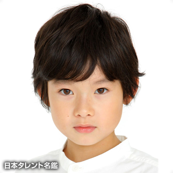 田代　輝