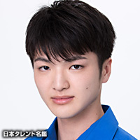 中山　大輔