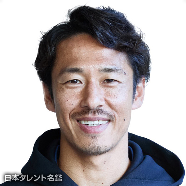 山田　大記
