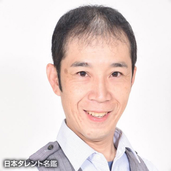 鬼頭 ゆう