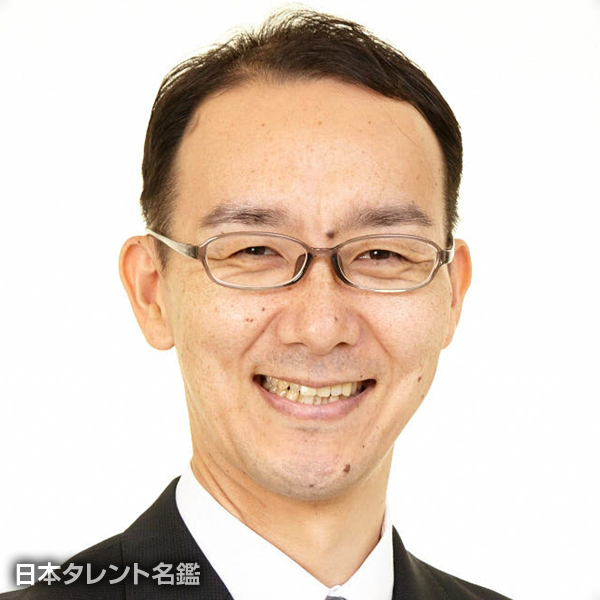 高杉　佳幸