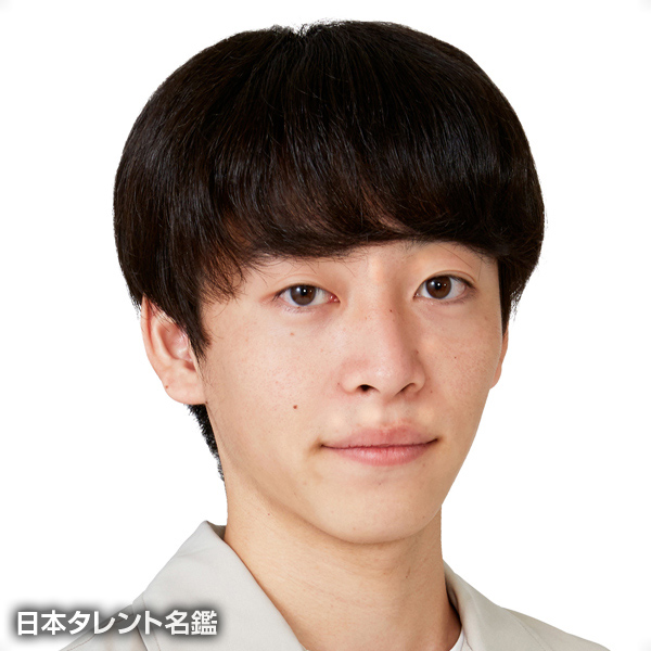 三澤　瑠斗
