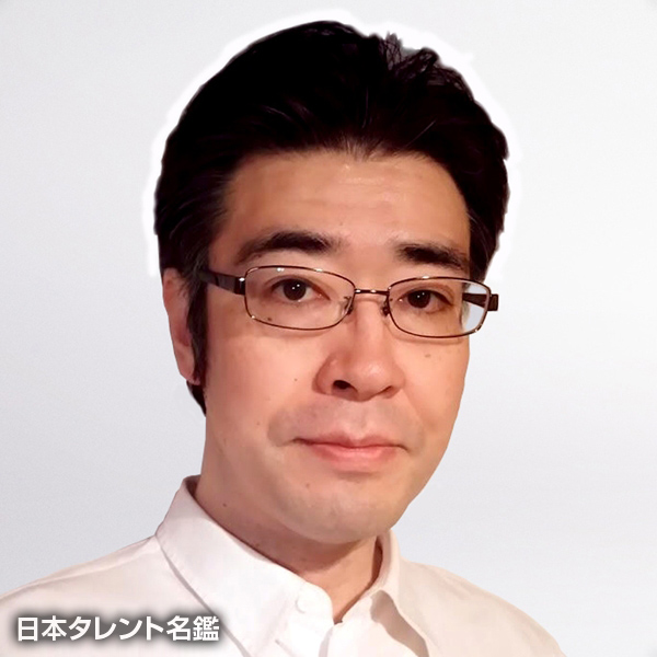 代田　正彦