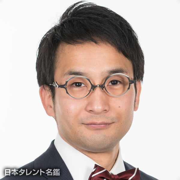 北原　俊佑