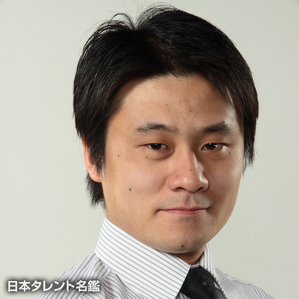 手塚　耕一