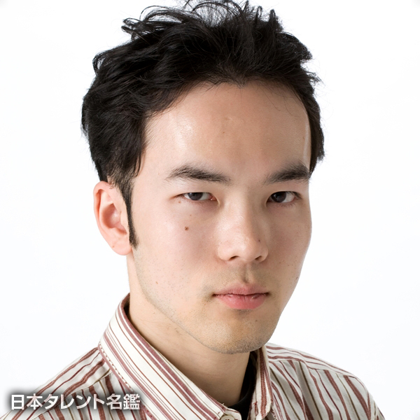 駒形　亘昭