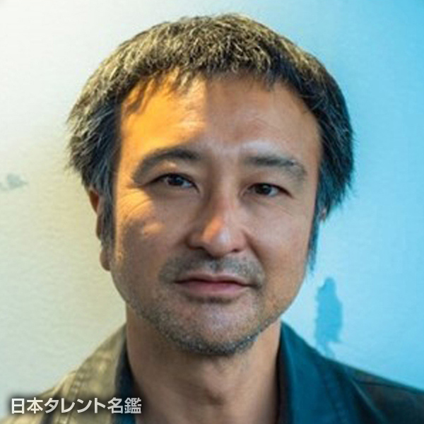 森　了蔵