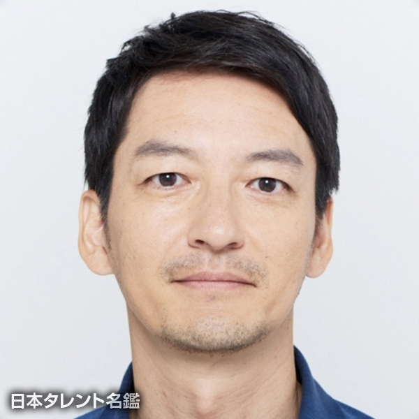 岸田　研二