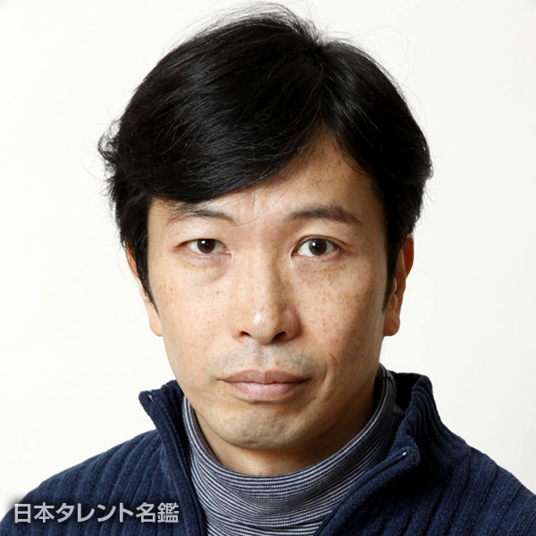 福山　廉士