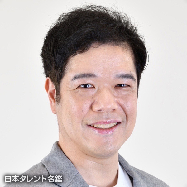 吉澤　恒多