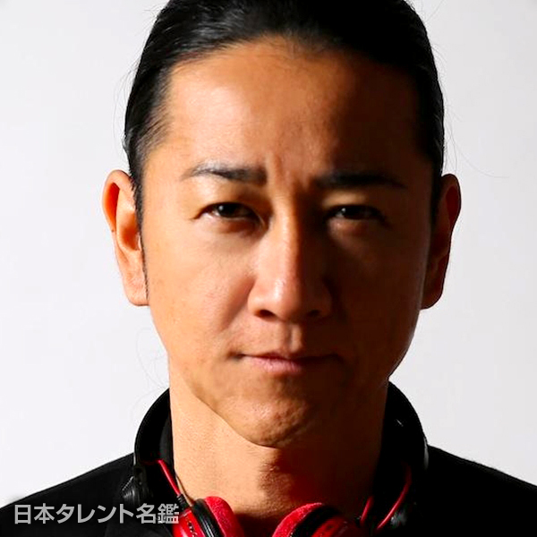 DJ DRAGON