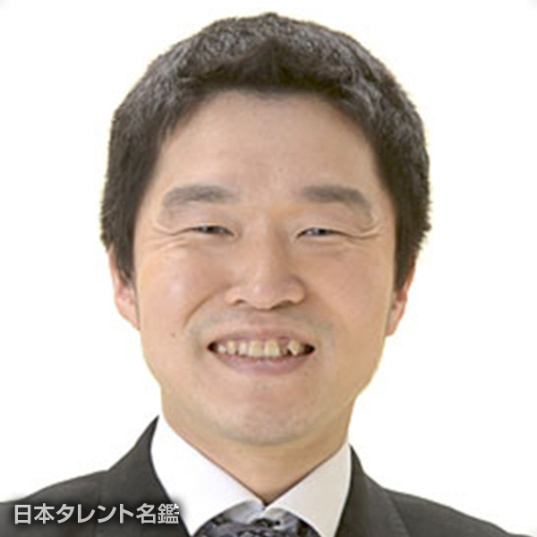 橋本　朋幸
