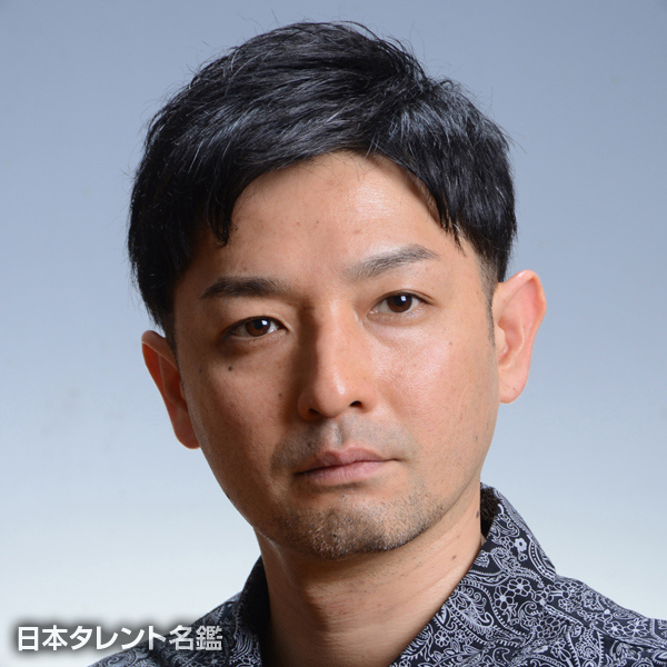 北郷　良