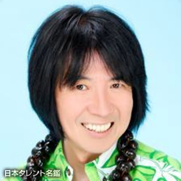 鴻池　薫