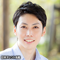 十松　和生