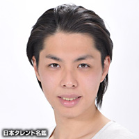 渡邉　真裕
