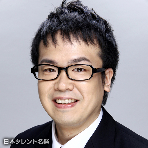水澤　光仙