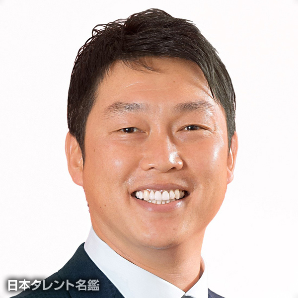 新井　貴浩