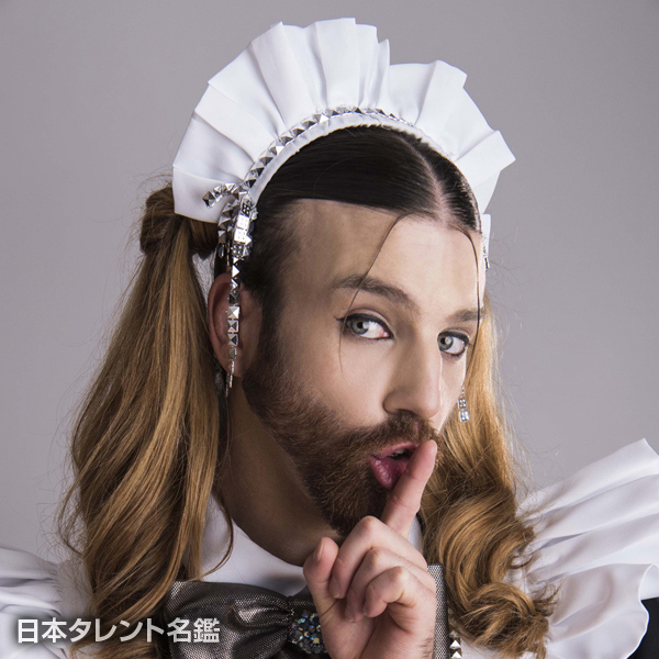 レディビアード