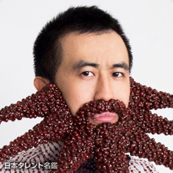 境　貴雄