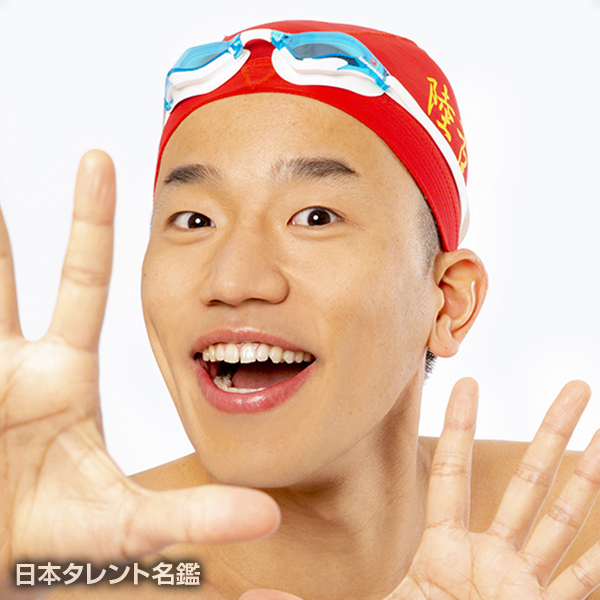 本多スイミングスクール