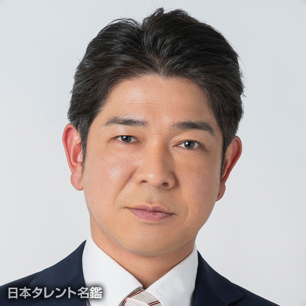 平田　理