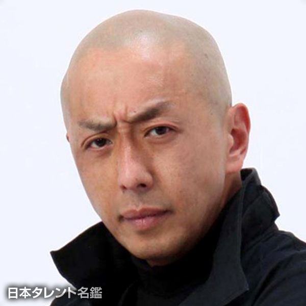 一谷　伸