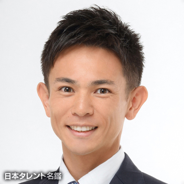 村木　祐輔