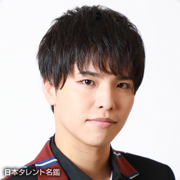 石谷　春貴