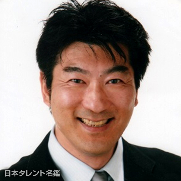 沢田　トウヨウ