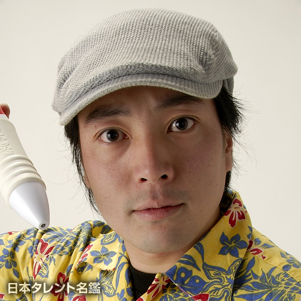 山内 チヨプミ