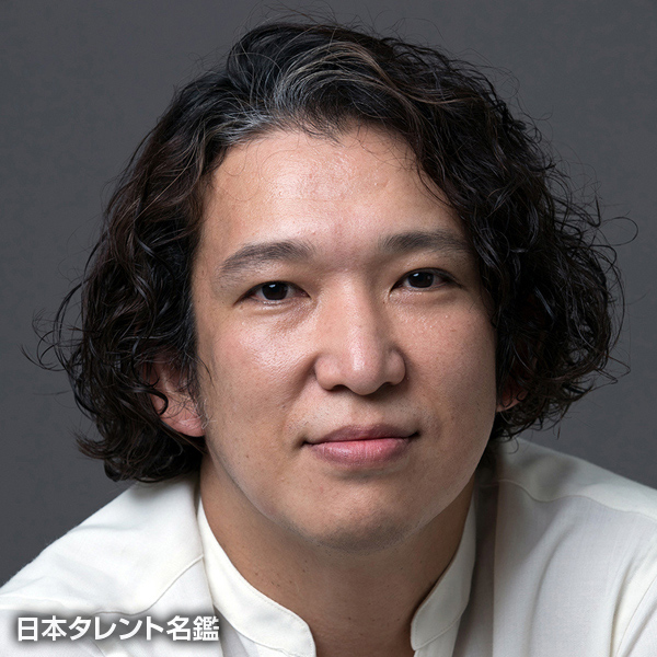 伊藤　公一