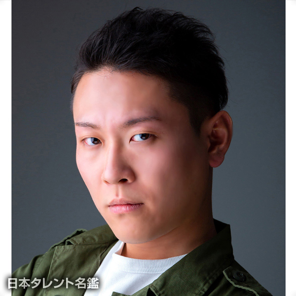 賀來　俊胤