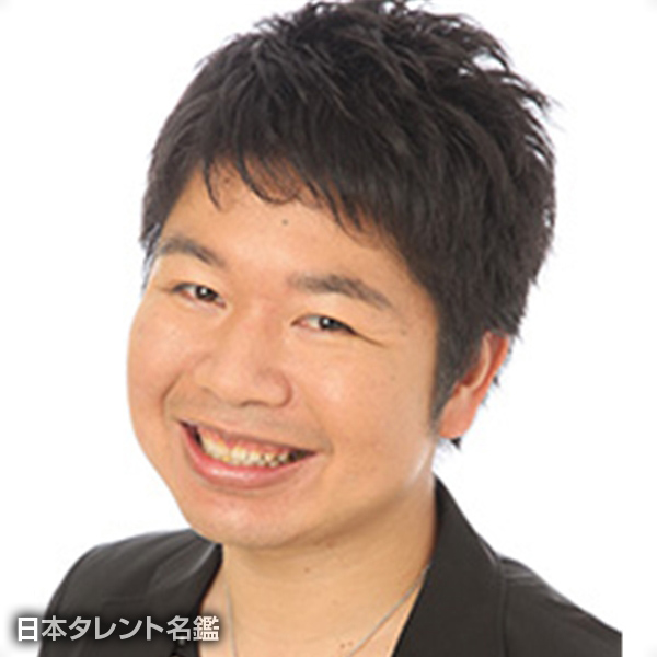 丸山　エレキ