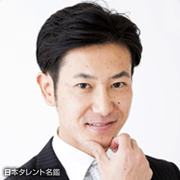河原　雅幸