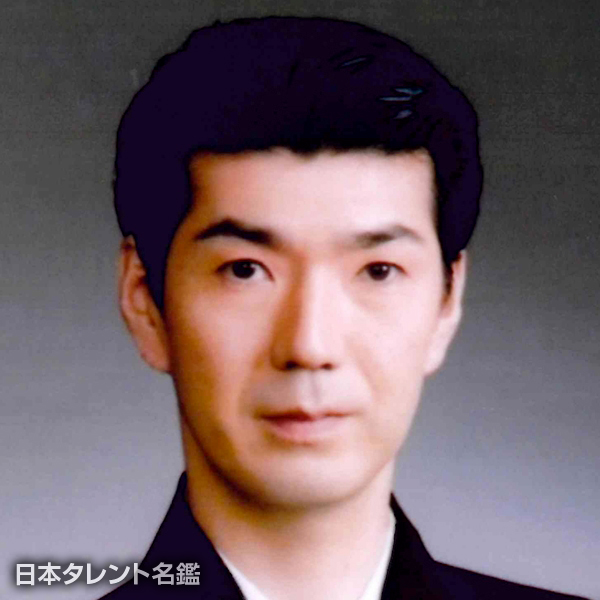 花柳　典幸