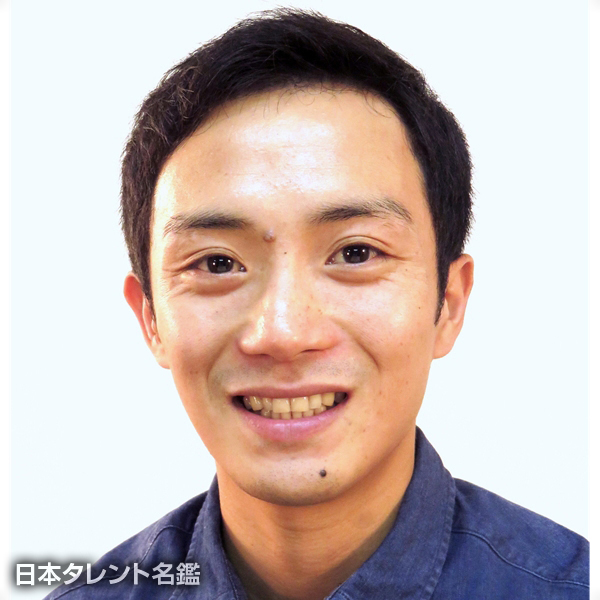 柴内　康寛