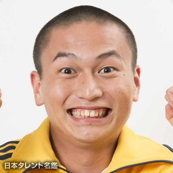 かごしま太郎