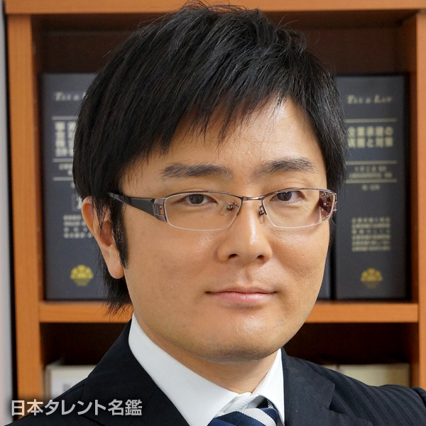 嵩原　安三郎