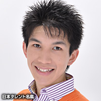 廣瀬　剛