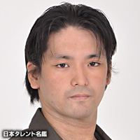 松平　大輔