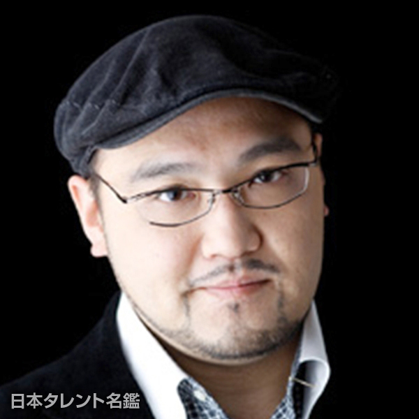 竹内　清人