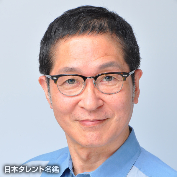 山中　一徳