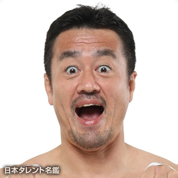 田口 隆祐