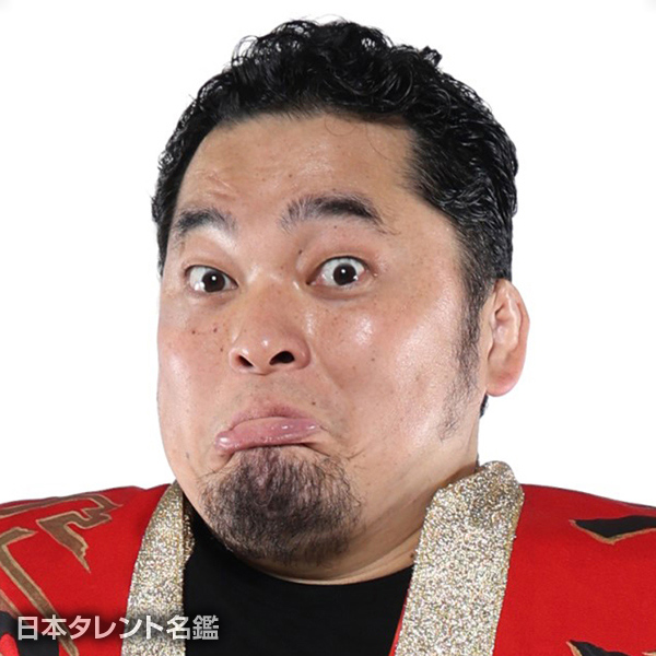 矢野　通