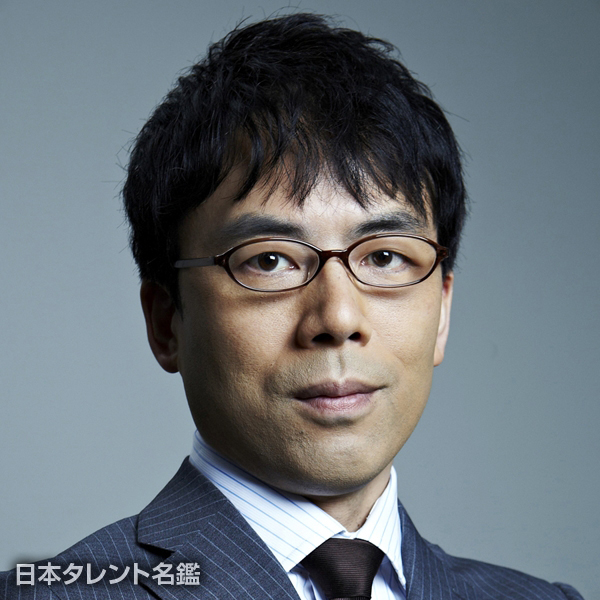 上念　司